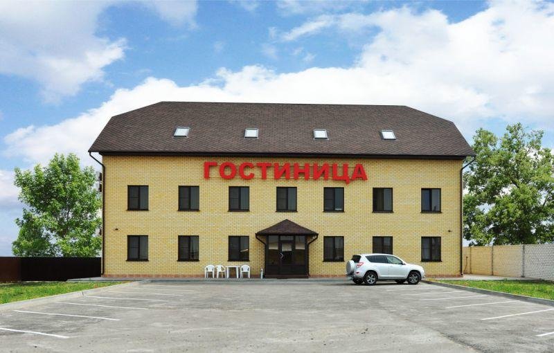 Гостиница Уют, Волгоград. Фото 05
